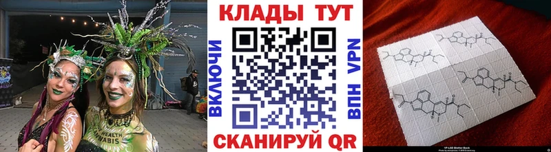 Где купить наркотики Солигалич Бошки Шишки  МЕФ  APVP  ГАШИШ 