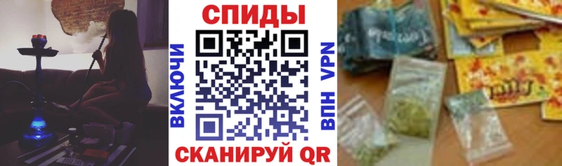 БУТИРАТ оксибутират Солигалич