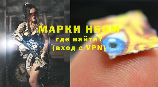 меф VHQ Алзамай