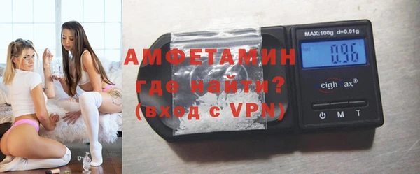 меф VHQ Алзамай