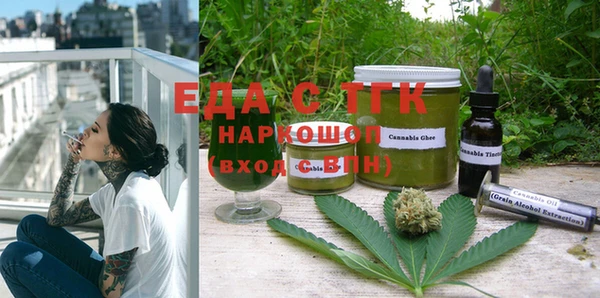 меф VHQ Алзамай