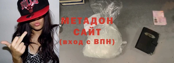 молекула духа Алексин