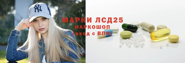 таблы Нягань