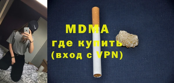 меф VHQ Алзамай