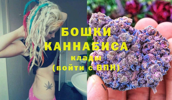 спиды Нязепетровск