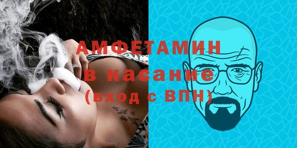 меф VHQ Алзамай
