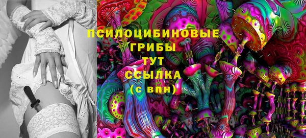 меф VHQ Алзамай