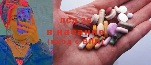 меф VHQ Алзамай