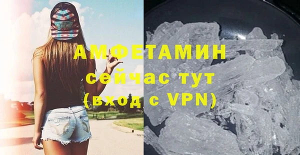 таблы Нягань