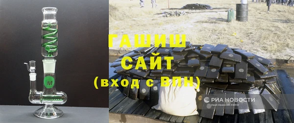 спиды Нязепетровск