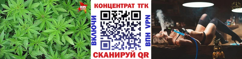 ТГК вейп  Солигалич 