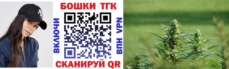 Шишки марихуана SATIVA & INDICA Солигалич